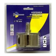 Коронка алмаз. по керамике и кафелю 70мм Trio Diamond 400070