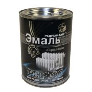 Эмаль для радиаторов Радуга акриловая 0,9кг