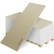 Гипсокартон 9,5мм Хабез 62шт/пал АКЦИЯ!!!