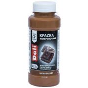 Колер DALI Шоколадный 0,25л Рогнеда