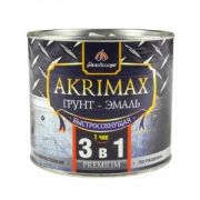 Грунт-эмаль 3в1 мат. AXRIMAX-PREMIUM серая 1,7кг