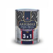 Грунт-эмаль 3в1 мат. AXRIMAX-PREMIUM красно-коричневая 0,8кг