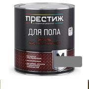 Эмаль акриловая для пола серая 1,9кг Престиж