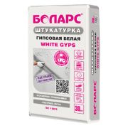 Штукатурка гипсовая белая Боларс WHITE GYPS (старт) 30кг АКЦИЯ!!!