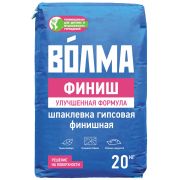 Шпатлевка Волма Финиш 20 кг АКЦИЯ!!!