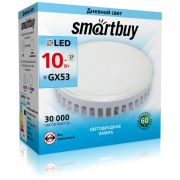 Лампа с/д GX53 Smartbuy 10W-4000К мат.стекло