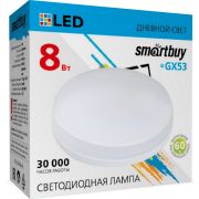 Лампа с/д GX53 Smartbuy 8W-4000К мат.стекло