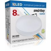 Лампа с/д GX53 Smartbuy 8W-6000К мат.стекло