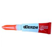 Супер-клей DERZHI 3гр 8602-1618