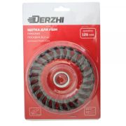 Щетка DERZHI для УШМ плоская 125мм 874632