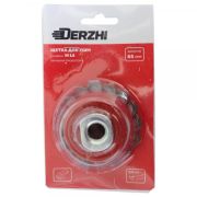 Щетка DERZHI для УШМ чашка 75мм М14 874604