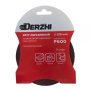 Шлифкруг DERZHI Р600 под липучку 125мм 8873876
