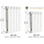 Радиатор Теплоприбор BR1-500 биметалл 4 сек.