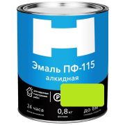 Салатная ПФ-115 2,6 кг Н