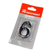 Цифра дверная АЛЮР «6» под хром