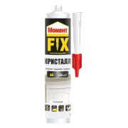 Клей МОМЕНТ монтажный FIX кристалл 250гр