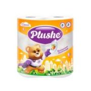 Полотенца бумажные Plushe 2-х слойные ОРАНЖЕВЫЕ