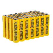 Батарейка Alkaline Optima LR06/AA IEK пальчик
