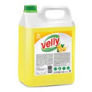 Средство д/посуды Velly Лимон GRaSS 5кг 125428