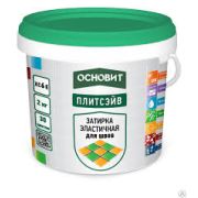 Затирка эласт. ВАНИЛЬ 033 ОСНОВИТ ПЛИТСЭЙВ ХС6 Е 2кг