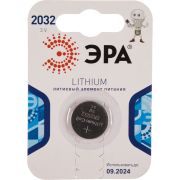 Батарейка ЭРА CR2032-1BL С0038448