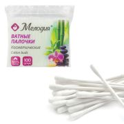 Ватные палочки КОМПЛЕКТ 100шт МЕЛОДИЯ пакет 128854