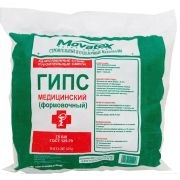 Гипс медицинский 2 кг