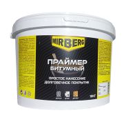 Праймер битумный 10кг MIRBERG