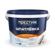 Шпатлевка фасадная акриловая Престиж 5кг