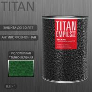 Эмаль молотковая ОРЕОЛ TITAN тёмно-зелёный 0,8 кг