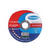 Диск М 125х1,0х22 TSUNAMI PROFESSIONAL