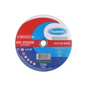 Диск М 230х2,0х22 TSUNAMI PROFESSIONAL