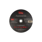 Диск М 230х1,6х22,2 Smartbuy tools