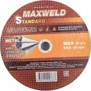 Диск М 230х2,0 MAXWELD STANDART
