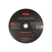 Диск М 230х2,0х22,2 Smartbuy tools