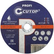 Диск М 230х2,5х22,2 Cutop Profi 39984т