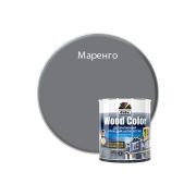 Кроющий антисеп. DUFA  Wood Color маренго 0,9 л