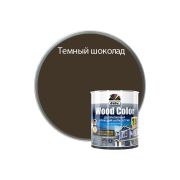 Кроющий антисеп. DUFA  Wood Color темный шоколад 0,9 л