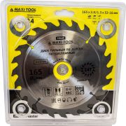 Диск пильный 165х24Тх32мм 19641 85-87HRC MaxiTool