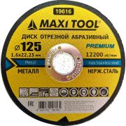 Диск М 125х1,6х22,2 19616Б MaxiTool