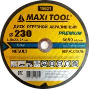 Диск М 230х1,8х22,2 19621Б MaxiTool
