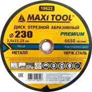 Диск М 230х2,0х22,2 19622Б MaxiTool