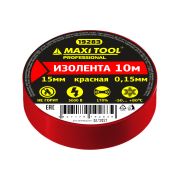 Изолента ПВХ 15ммх10м красная 19283 MaxiTool