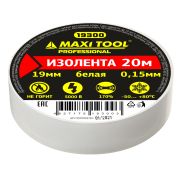 Изолента ПВХ 19ммх20м белая 19300 MaxiTool