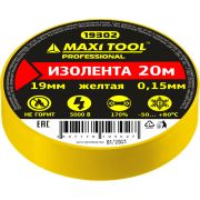 Изолента ПВХ 19ммх20м желтая 19302 MaxiTool