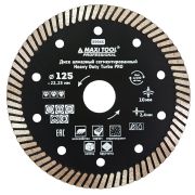 Диск алмаз сегмент универс Turbo 125х22,23мм 89948 MaxiTool