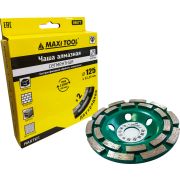 Чаша алмазная 89677 125х5х22,2мм MaxiTool