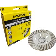 Чаша алмазная сегмент Turbo 89768 125х22,2мм MaxiTool