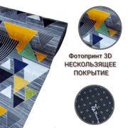 Дорожка ковровая в рулоне 0,8*15м В80-24