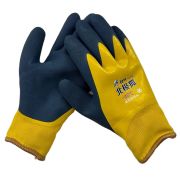 Перчатки утепленные с желто-черными пальцами, морозостойкие ЦБ-9270